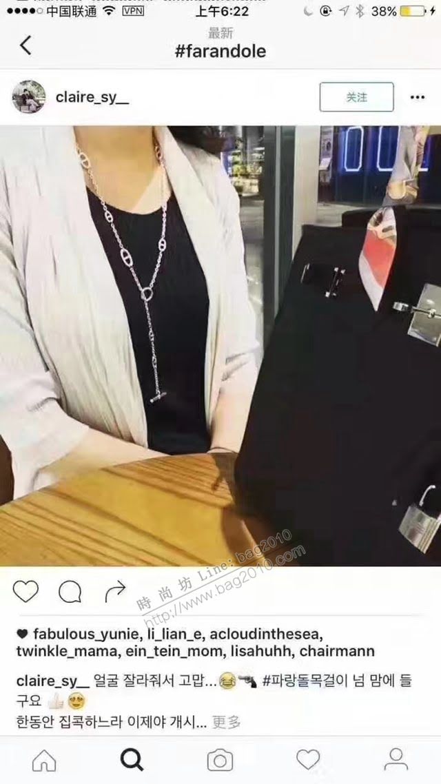 Hermes首飾品 愛馬仕豬鼻子Farandole項鏈毛衣鏈 Hermes手鏈腳鏈腰鏈包鏈  zgh1580